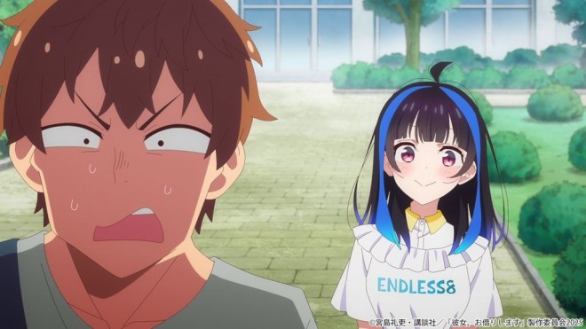 Rent-A-Girlfriend Season4