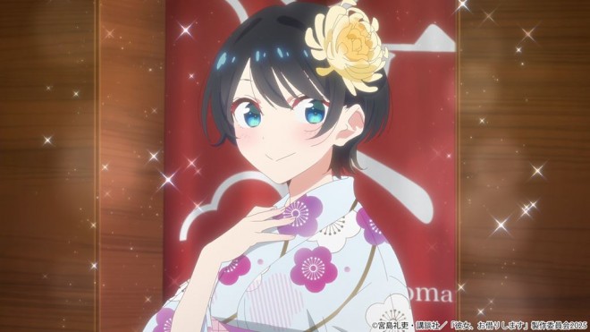 Rent-A-Girlfriend Season4