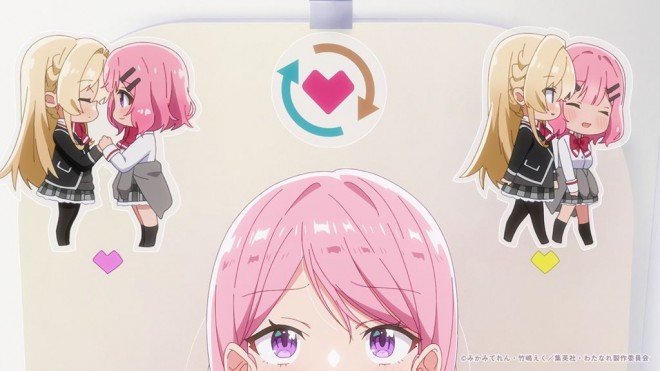 There's No Freaking Way I'll be Your Lover! Unless...