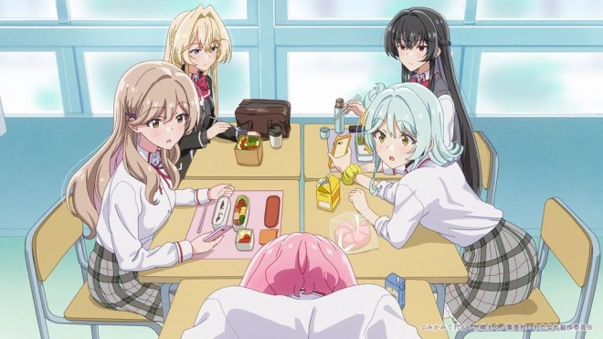 There's No Freaking Way I'll be Your Lover! Unless...