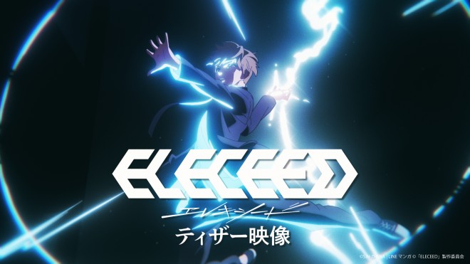 The official key visual for the 2026 anime adaptation of ELECEED, showcasing protagonists Jiwoo and Kayden in a dynamic pose.
