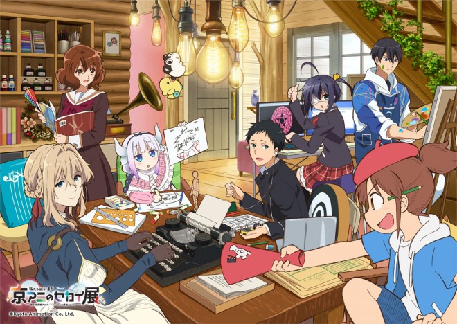 Kyoto Animation unveils new visuals and goods for the 7th Fan Appreciation Event