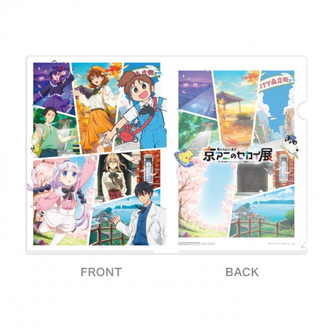 Kyoto Animation unveils new visuals and goods for the 7th Fan Appreciation Event