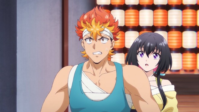 Onmyo Kaiten Re:Birth Verse