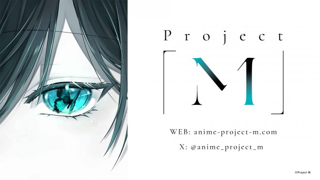 Project M