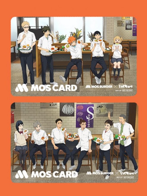 Haikyu!! x MOS Burger collaboration