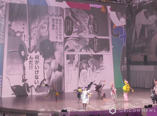 Myaku-Myaku featured in manga and dance fusion at Japan Day, Expo 2025