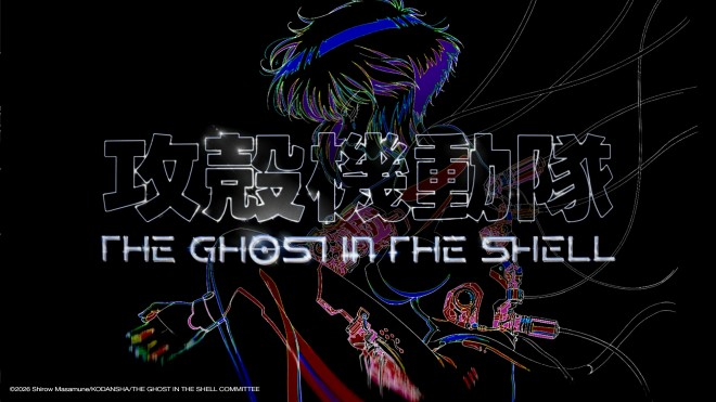 Logo and teaser visuals for new THE GHOST IN THE SHELL anime revealed
