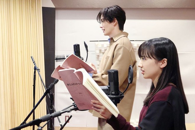 Mana Ashida & Masaki Okada
