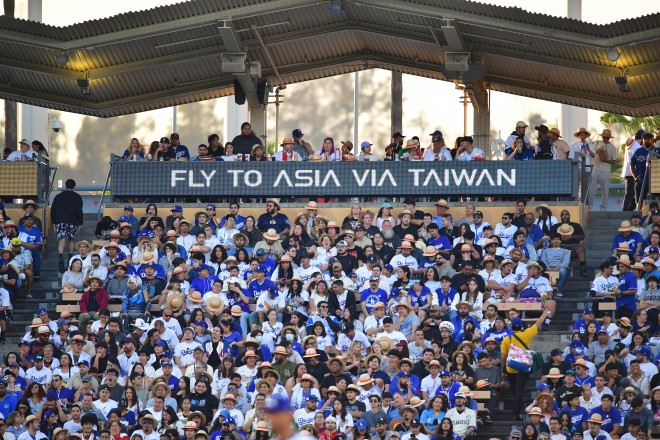 ONE PIECE Night event at Dodger Stadium featuring collaboration merchandise and drone show
