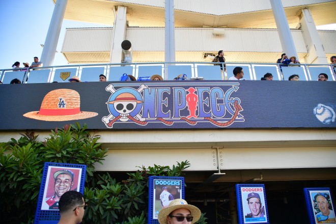 ONE PIECE Night event at Dodger Stadium featuring collaboration merchandise and drone show