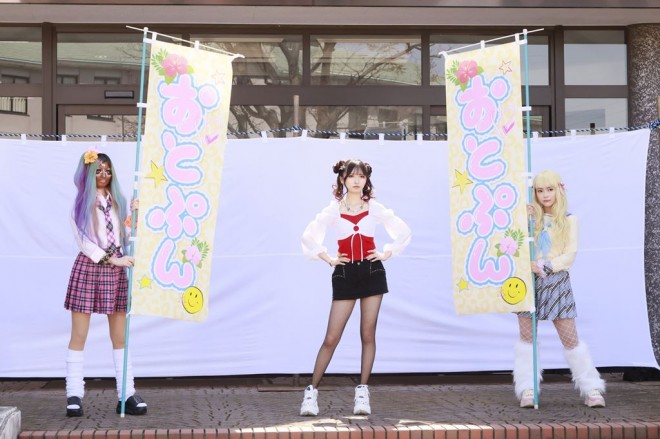 No.1 Sentai Gozyuger