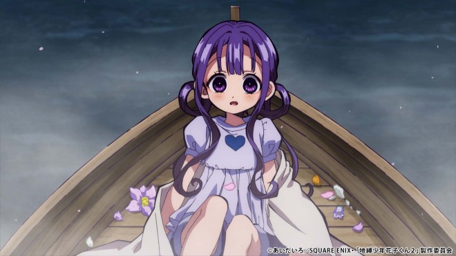 Toilet-Bound Hanako-kun s2 cour2