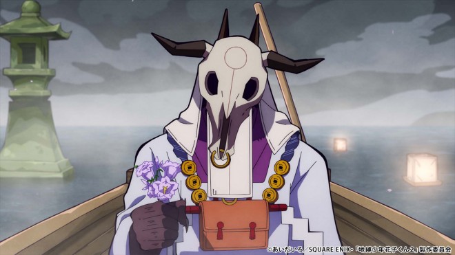 Toilet-Bound Hanako-kun s2 cour2