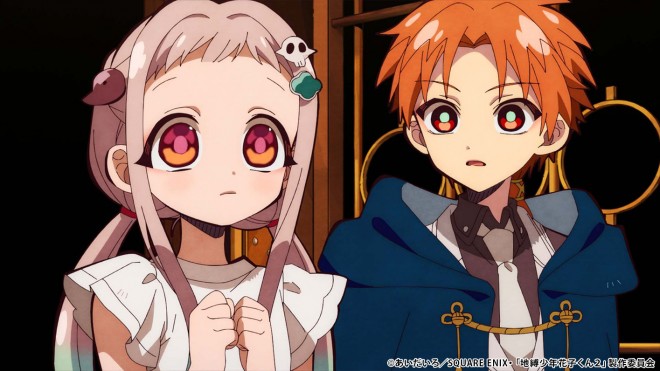 Toilet-Bound Hanako-kun s2 cour2