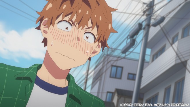 Rent-A-Girlfriend Season4