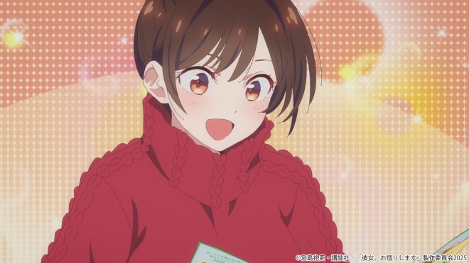 Rent-A-Girlfriend Season4