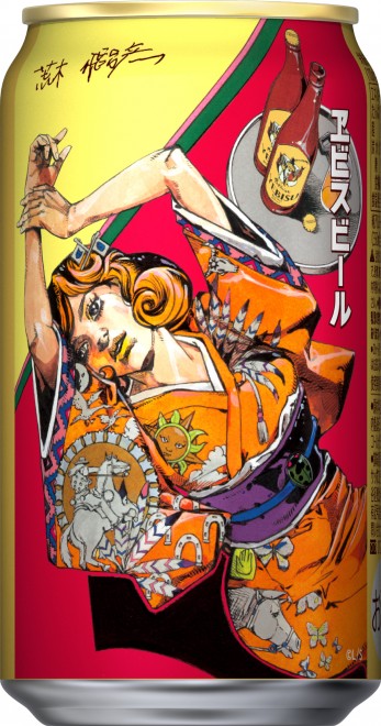 Limited-edition Yebisu Beer can with Western-style portrait drawn by Hirohiko Araki