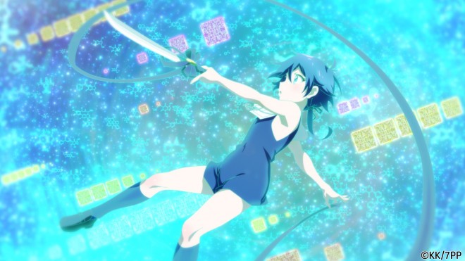 I Was Reincarnated as the 7th Prince