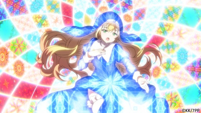 I Was Reincarnated as the 7th Prince