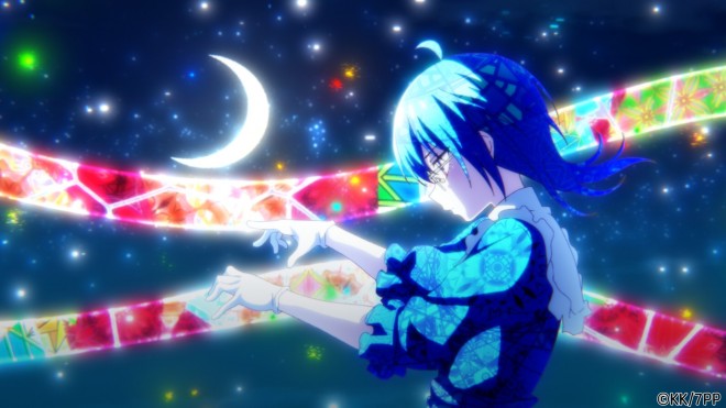 I Was Reincarnated as the 7th Prince