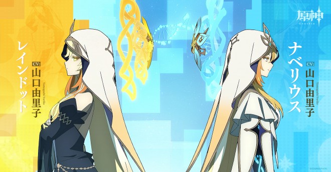 Yuriko Yamaguchi replaces Atsuko Tanaka as Rhinedottir in Genshin Impact