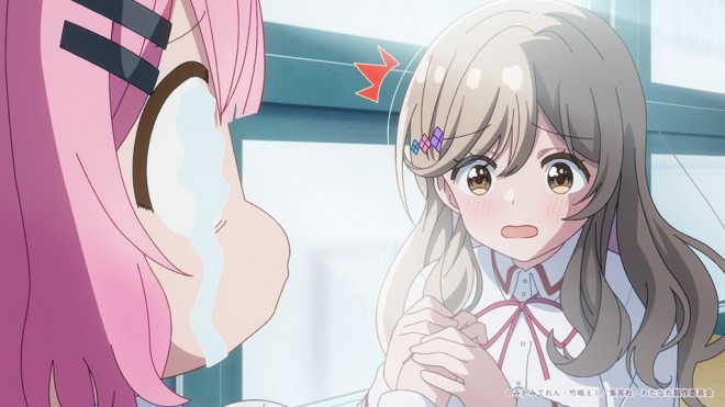 There's No Freaking Way I'll be Your Lover! Unless...