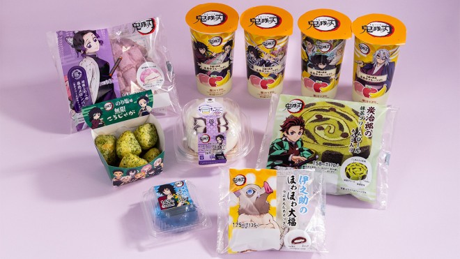 Demon Slayer x FamilyMart collaboration items launching on July 15, 2025