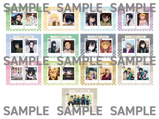 Demon Slayer x FamilyMart collaboration items launching on July 15, 2025