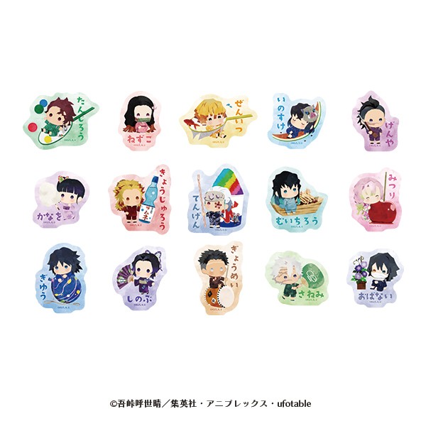 Demon Slayer x FamilyMart collaboration items launching on July 15, 2025