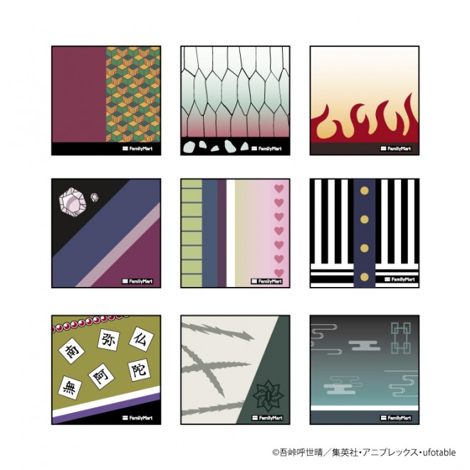 Demon Slayer x FamilyMart collaboration items launching on July 15, 2025