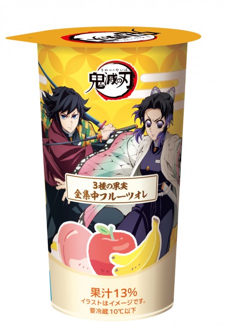 Demon Slayer x FamilyMart collaboration items launching on July 15, 2025