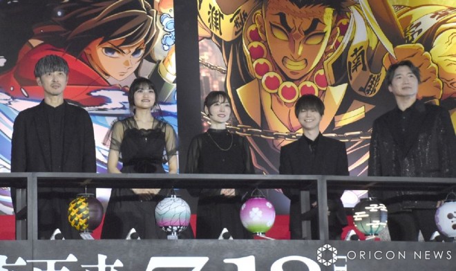 Blessing Event for the Film Demon Slayer: Mugen Castle Arc