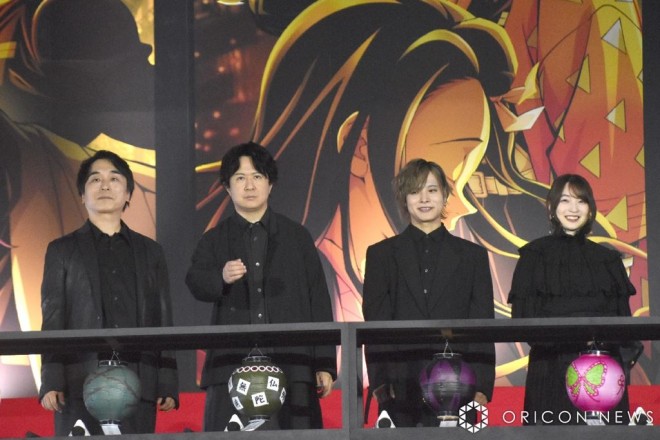 Blessing Event for the Film Demon Slayer: Mugen Castle Arc