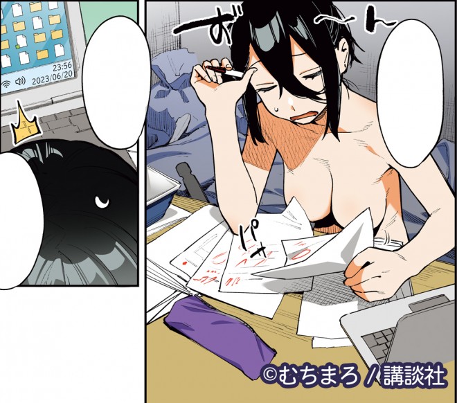 Seitokai ni mo Ana wa Aru! titled Official Full-Color Edition Nama-Ana Selection!