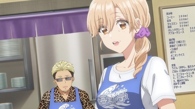 A Couple of Cuckoos Season 2