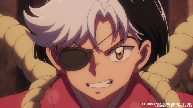 MAO anime adaptation by Sunrise airing on NHK in spring 2026