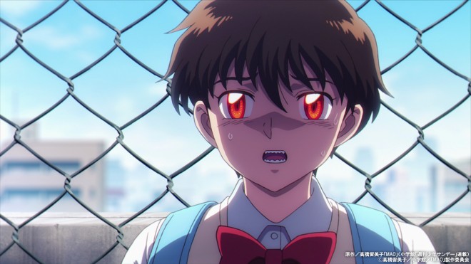 MAO anime adaptation by Sunrise airing on NHK in spring 2026