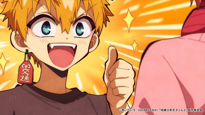 Nene Yashiro & Akane Aoi