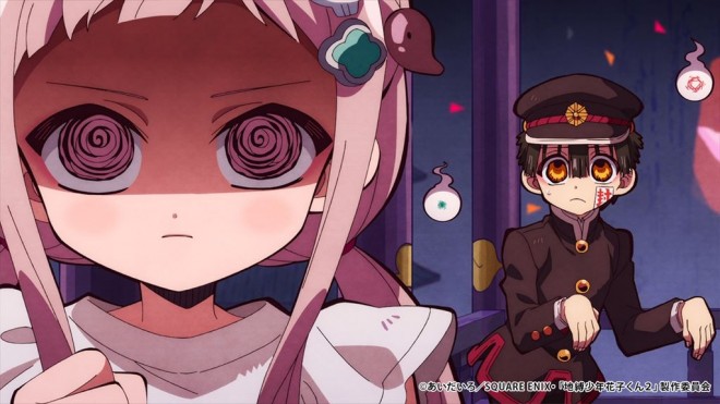 Toilet-Bound Hanako-kun