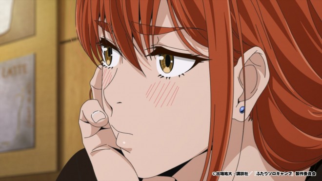 Solo Camping for Two