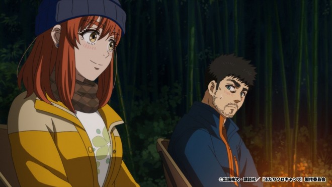 Solo Camping for Two