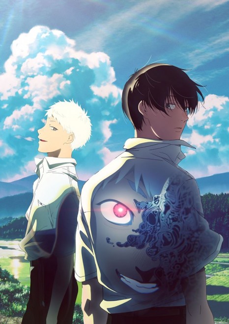 The Summer Hikaru Died