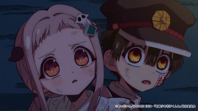 Toilet-Bound Hanako-kun s2 cour2