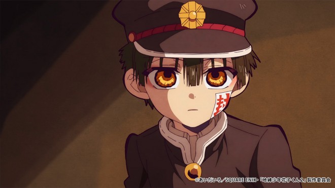 Toilet-Bound Hanako-kun s2 cour2