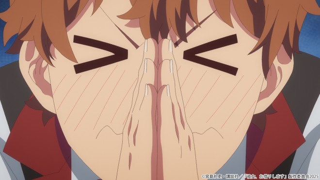 Rent-A-Girlfriend Season4