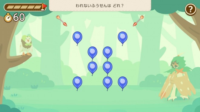 New Pokémon Friends