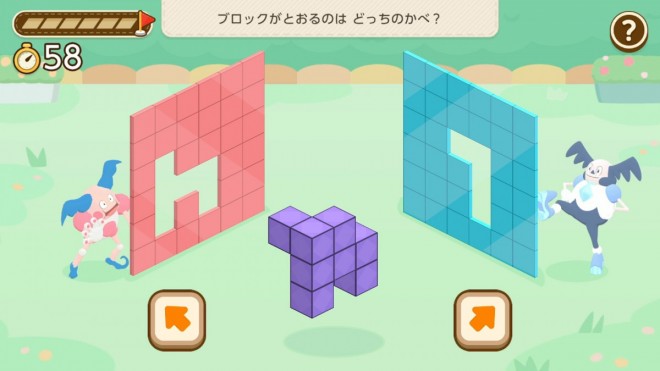 New Pokémon Friends