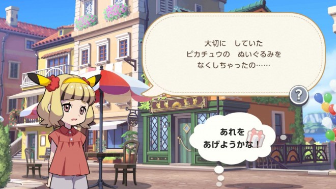 New Pokémon Friends