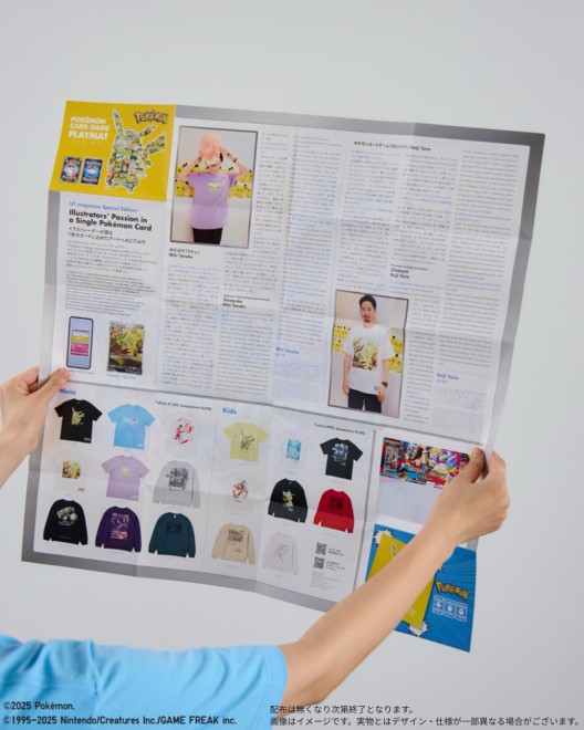 UNIQLO UT Pokémon TCG and Poképoke collaboration items including T-shirts and sweatshirts.